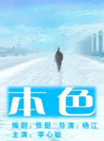 打美女的屁屁